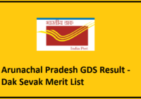 Arunachal Pradesh GDS Result